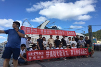 愛(ài)佩實(shí)力