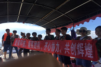 愛(ài)佩實(shí)力