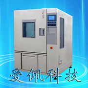 高低溫循環試驗機