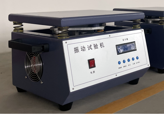 經(jīng)濟(jì)型電磁振動(dòng)臺(tái)